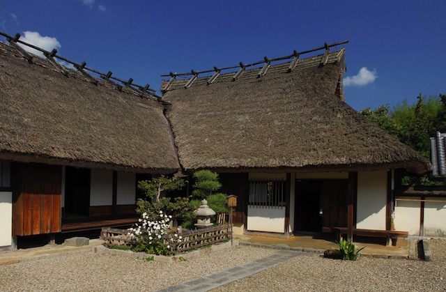 武家屋敷安間家史料館