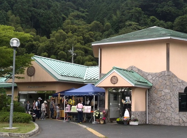 黒豆の館