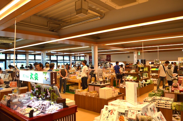 道の駅「味夢の里」