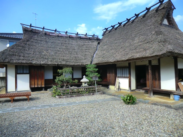 安間家史料館