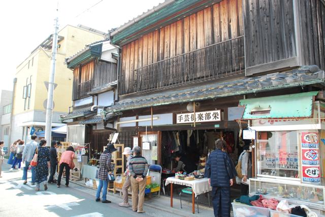 洲本街歩き