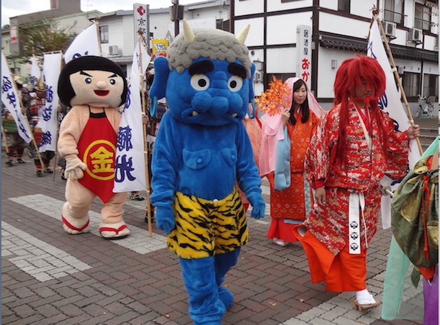 大江山酒呑童子祭り